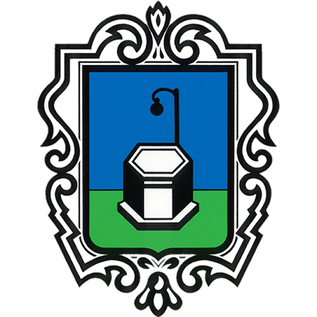 Comune di Pianoro - logo